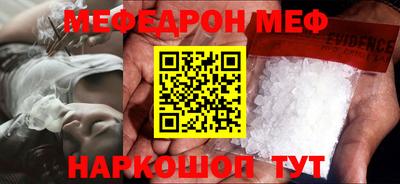 MDMA Premium VHQ Ливны