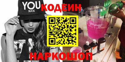 MDMA Premium VHQ Ливны
