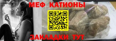 экстази Лесосибирск