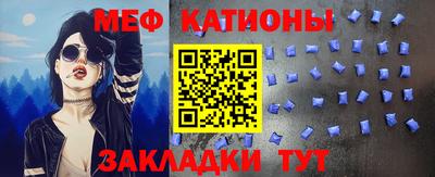 MDMA Premium VHQ Ливны