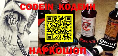 MDMA Premium VHQ Ливны