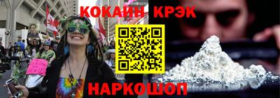 MDMA Premium VHQ Ливны