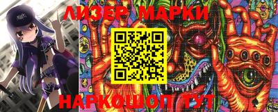 MDMA Premium VHQ Ливны
