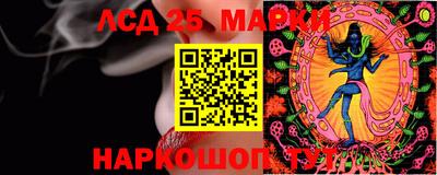 MDMA Premium VHQ Ливны