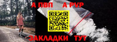 MDMA Premium VHQ Ливны
