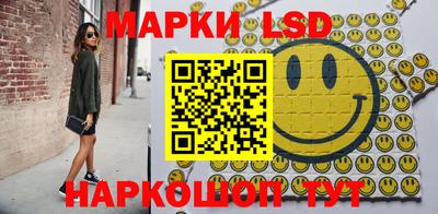 экстази Лесосибирск