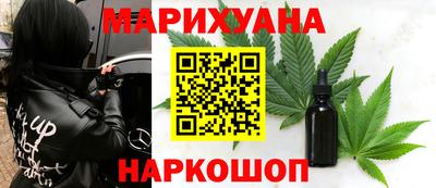 экстази Лесосибирск