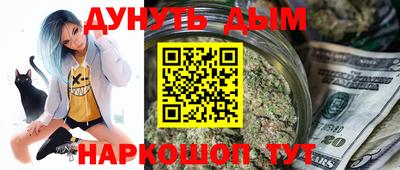мескалин Ликино-Дулёво