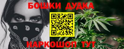 экстази Лесосибирск