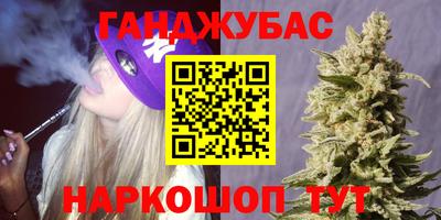 MDMA Premium VHQ Ливны