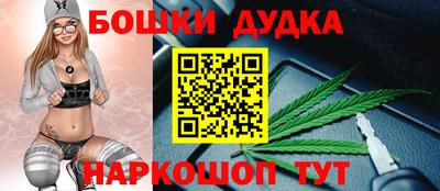 MDMA Premium VHQ Ливны