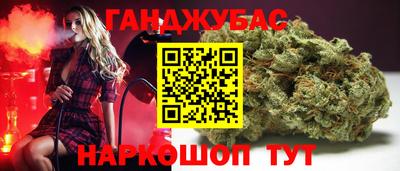 мескалин Ликино-Дулёво