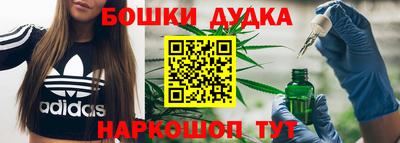экстази Лесосибирск