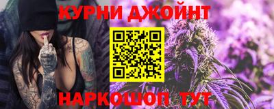 MDMA Premium VHQ Ливны