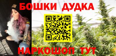 экстази Лесосибирск