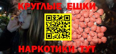 MDMA Premium VHQ Ливны