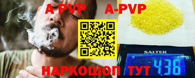 MDMA Premium VHQ Ливны