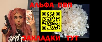 экстази Лесосибирск