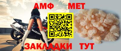 мескалин Ликино-Дулёво
