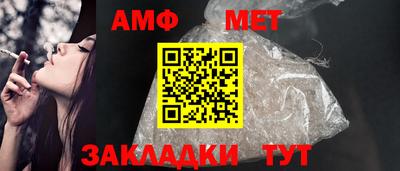 экстази Лесосибирск