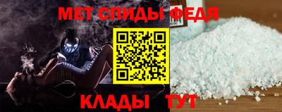 экстази Лесосибирск