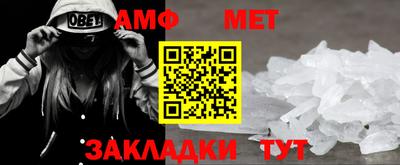 мескалин Ликино-Дулёво