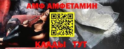 MDMA Premium VHQ Ливны