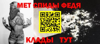 MDMA Premium VHQ Ливны