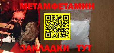 экстази Лесосибирск