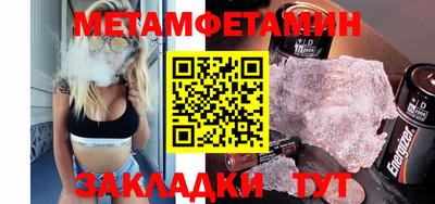 экстази Лесосибирск
