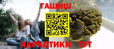 MDMA Premium VHQ Ливны