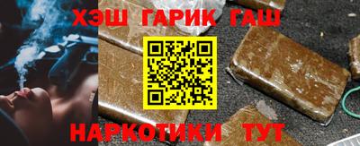 экстази Лесосибирск