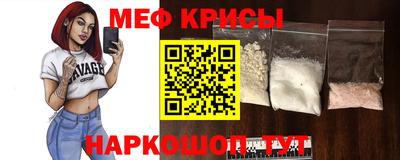 MDMA Premium VHQ Ливны