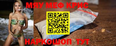 MDMA Premium VHQ Ливны