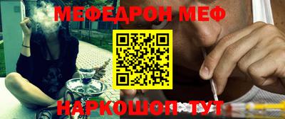 экстази Лесосибирск